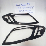 ครอบไฟหน้า เคฟล่าร์ คาร์บอน ดำ Kevra Carbon Black  ฟอร์ด เรนเจอร์ All New Ford Ranger 2012  V.5
